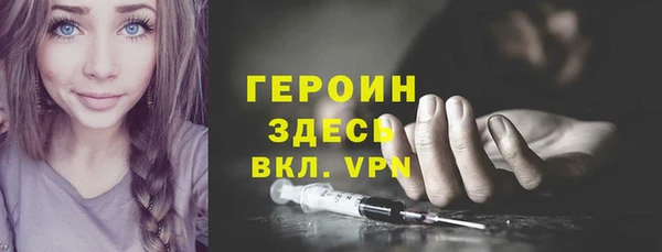 MDMA Premium VHQ Дмитриев