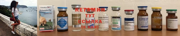 MDMA Premium VHQ Дмитриев