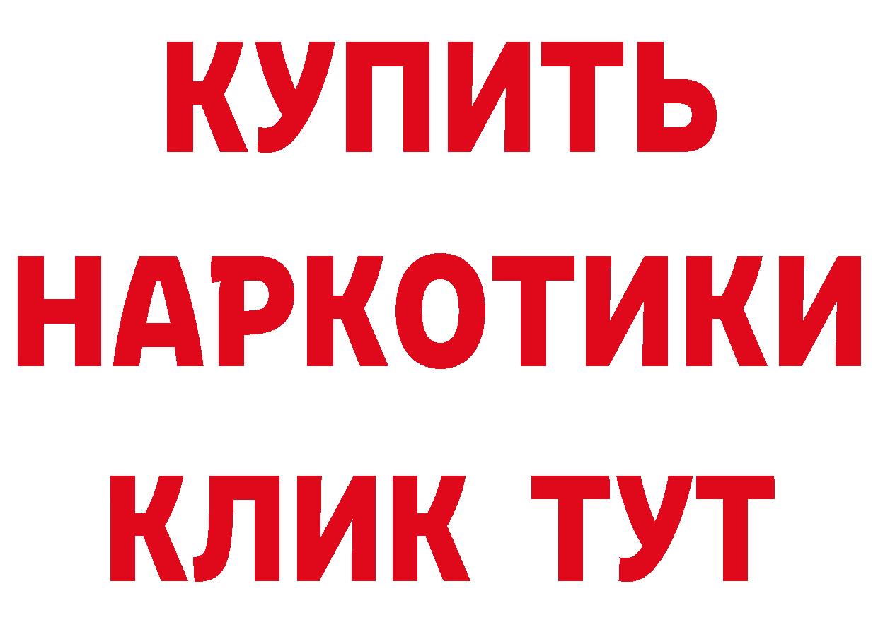 МЕТАДОН methadone зеркало мориарти блэк спрут Карабаш